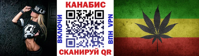 Бошки Шишки MAZAR Шумерля